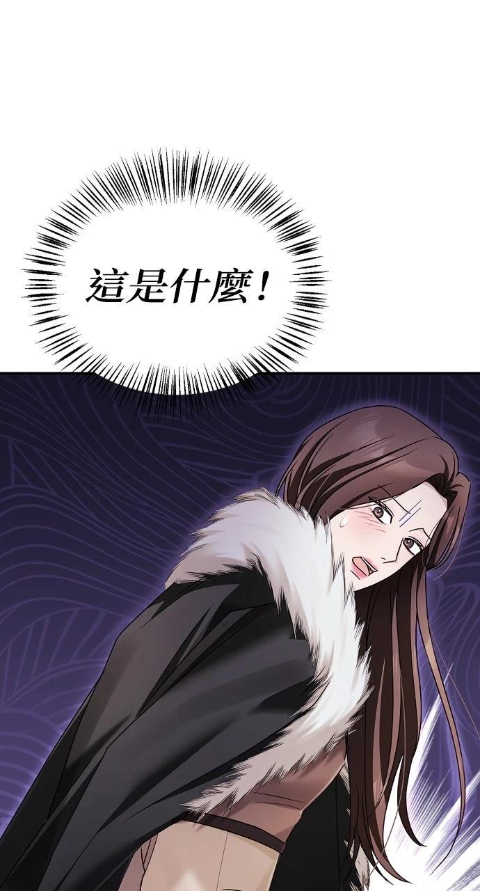 第16话83