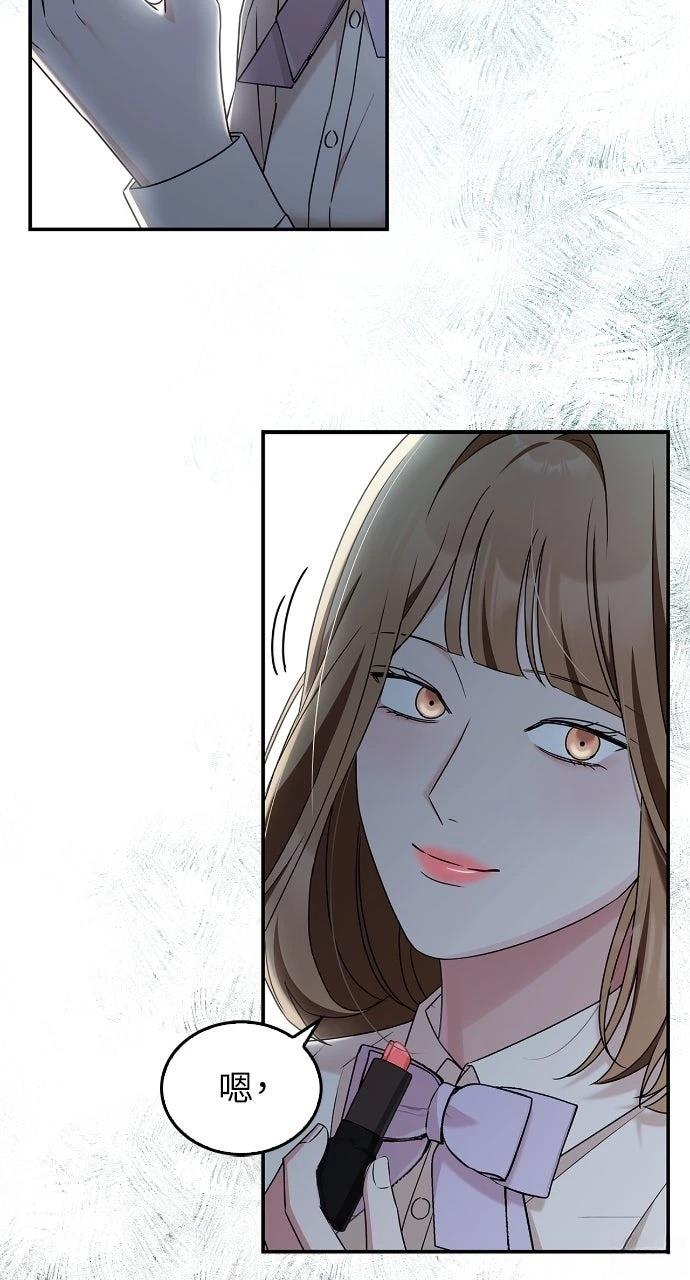 第16话9