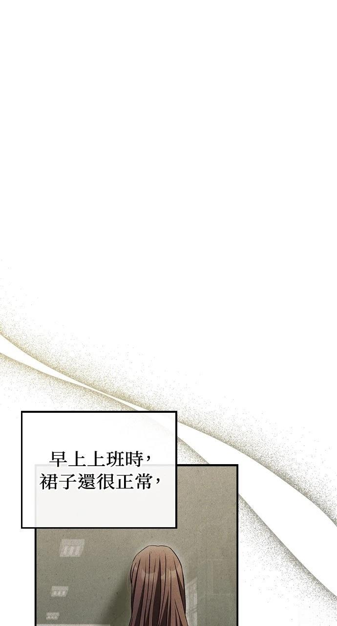 第17话0