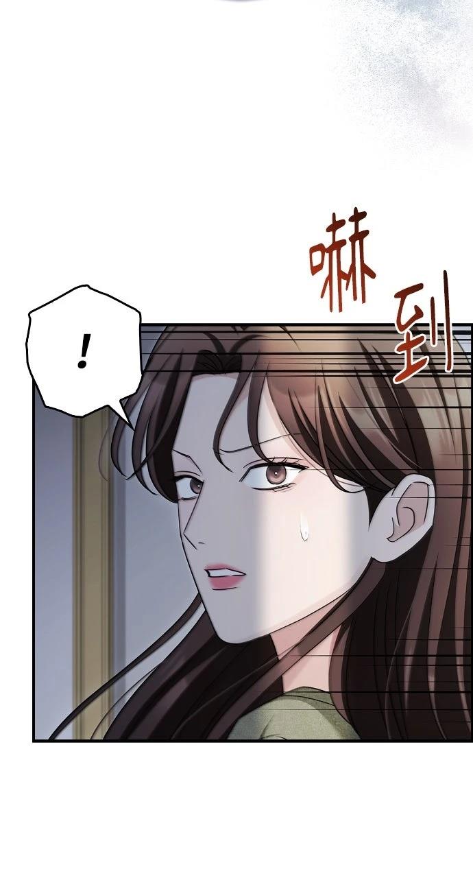 第17话22
