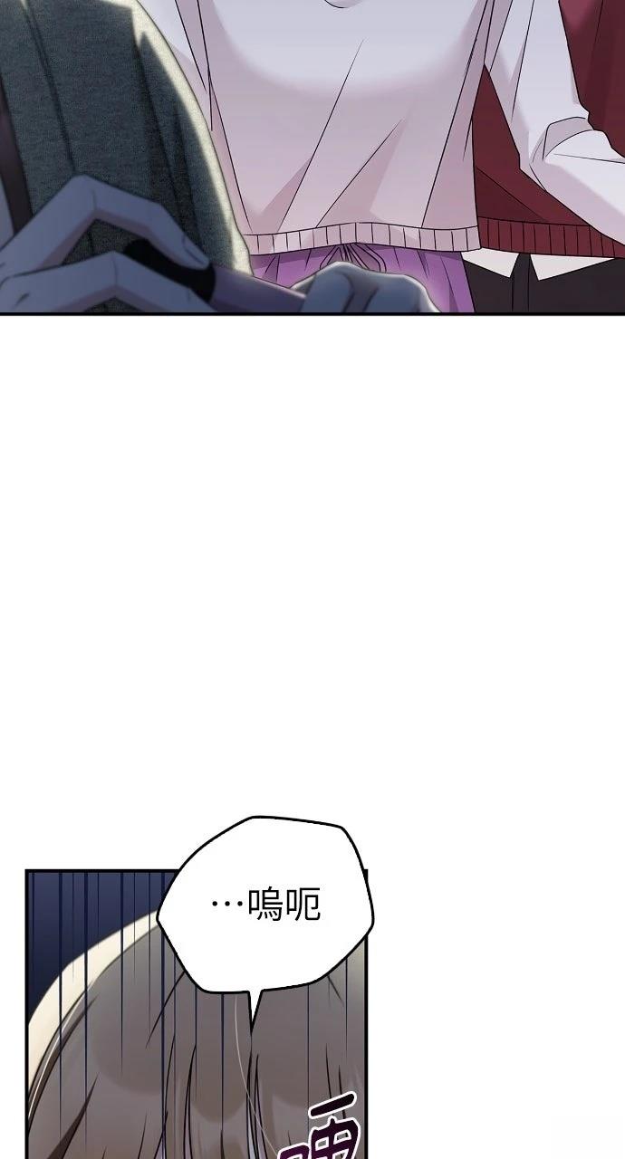 第17话24