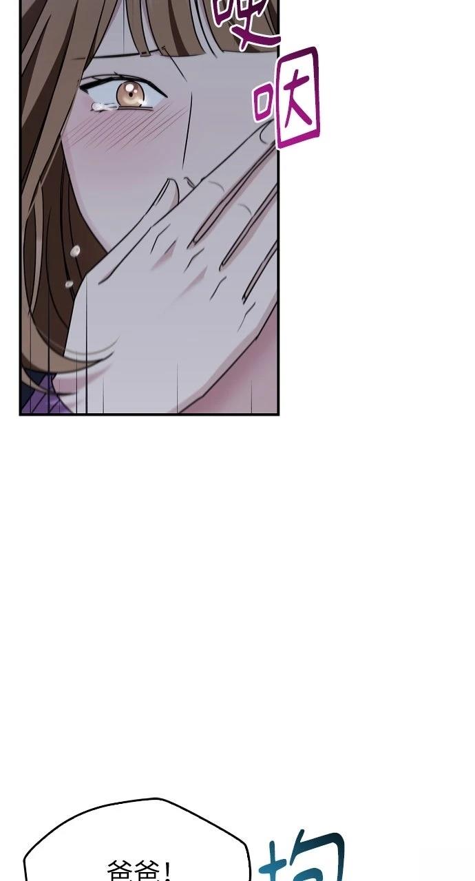 第17话25