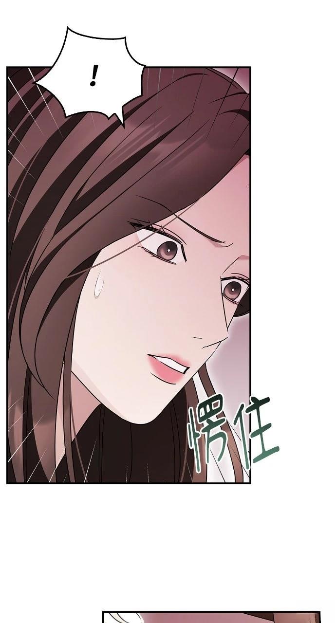 第17话48