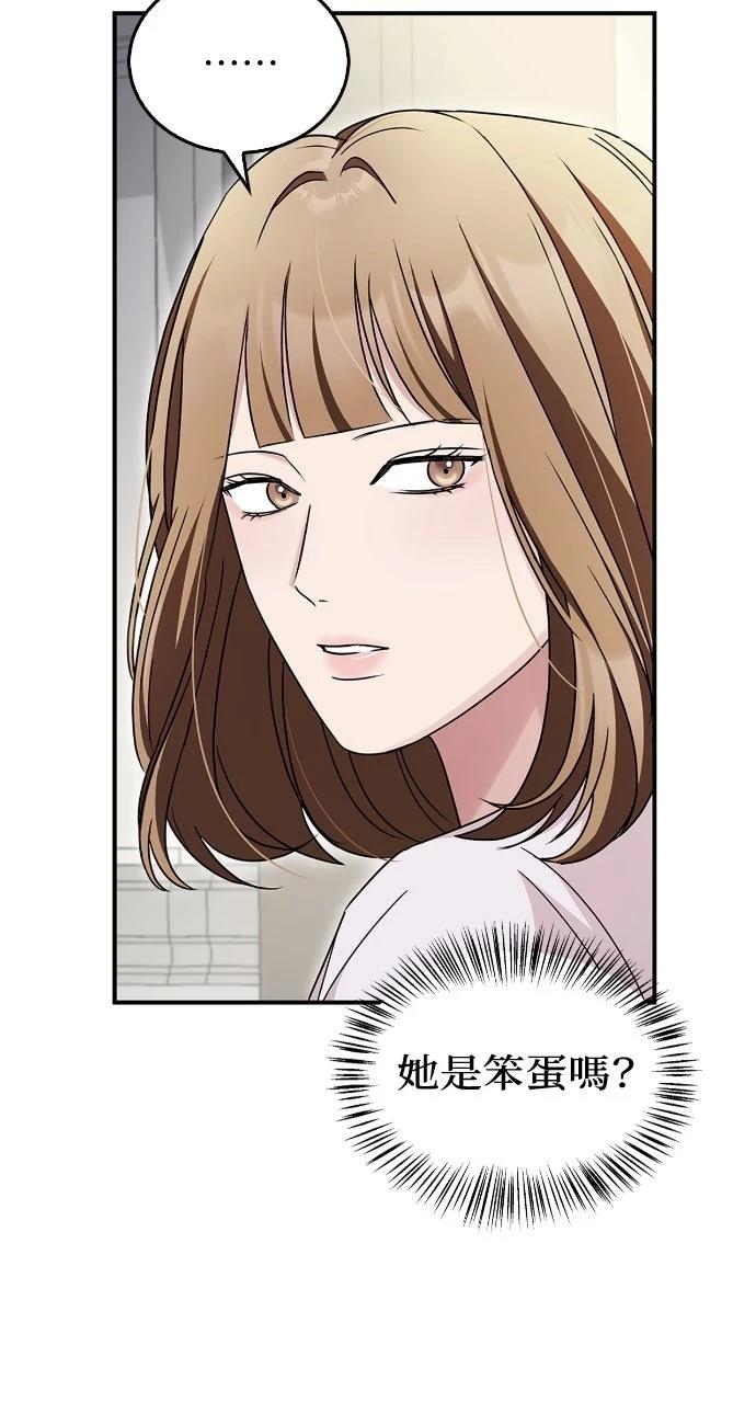第17话63