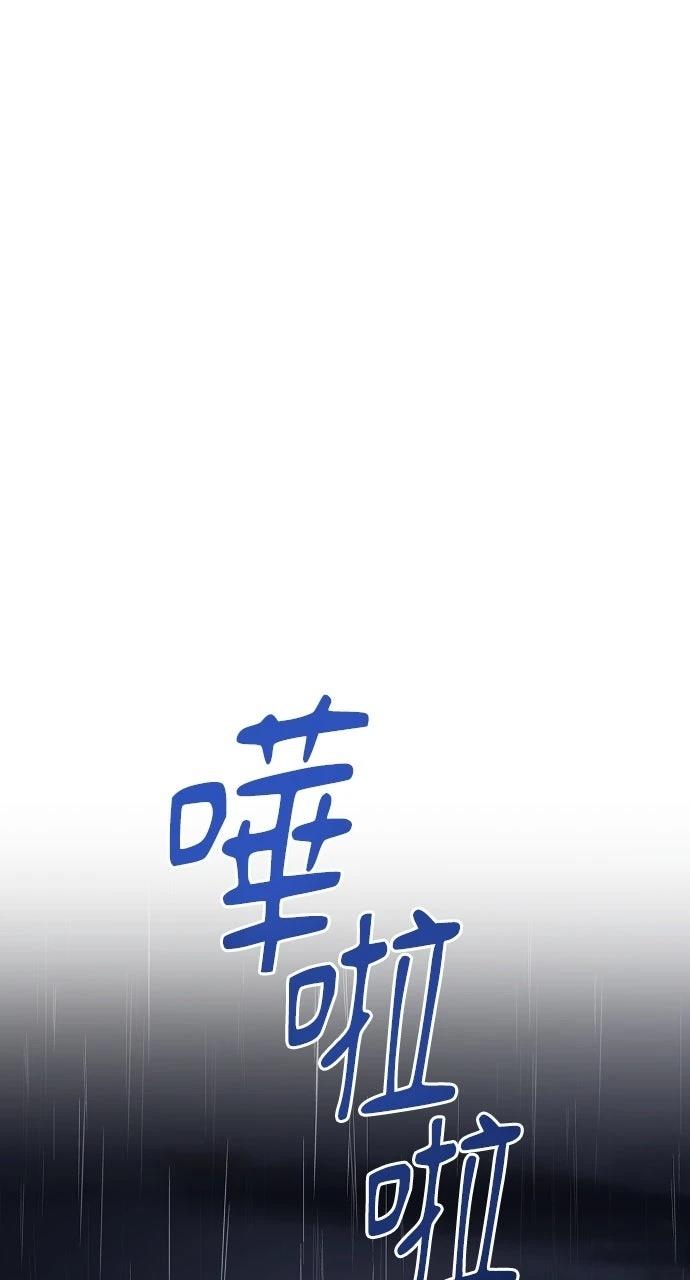 第17话66