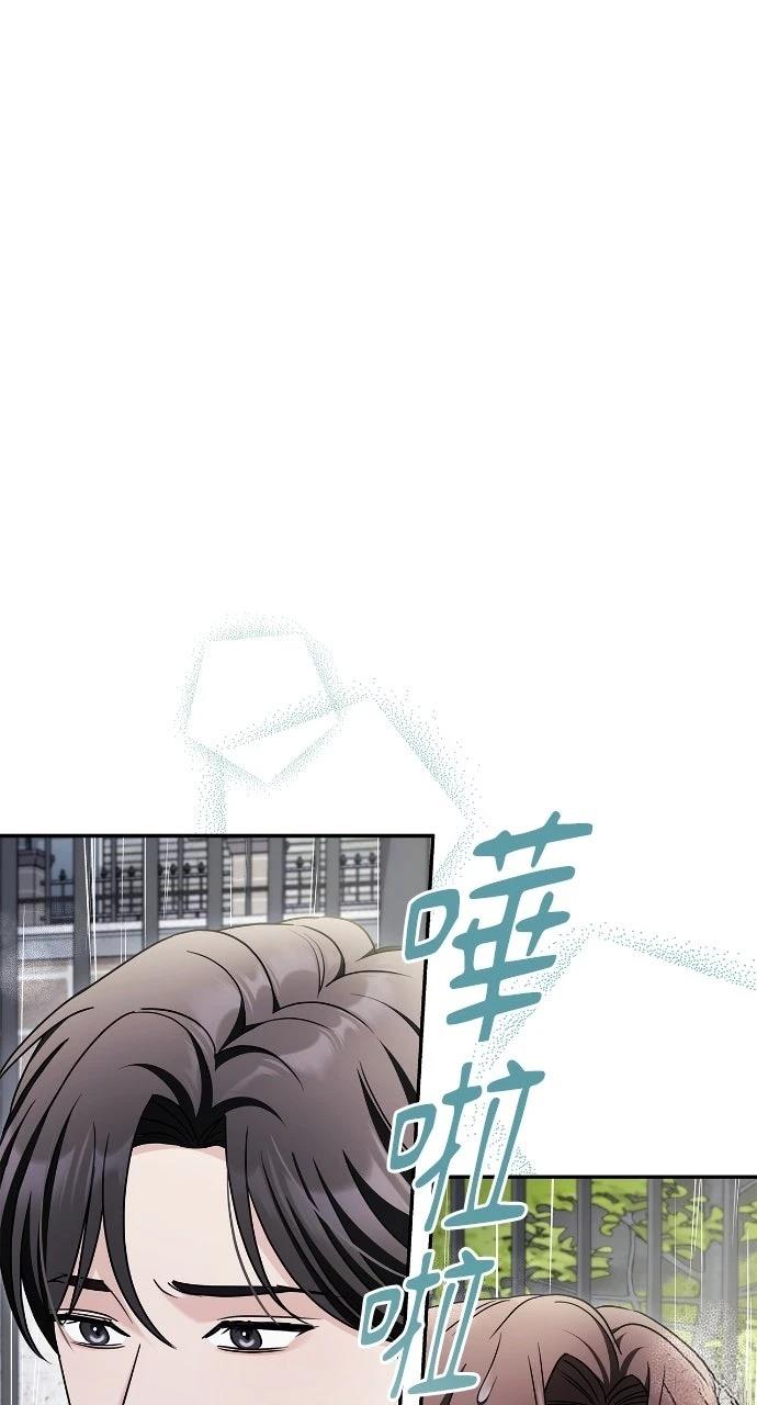 第18话0