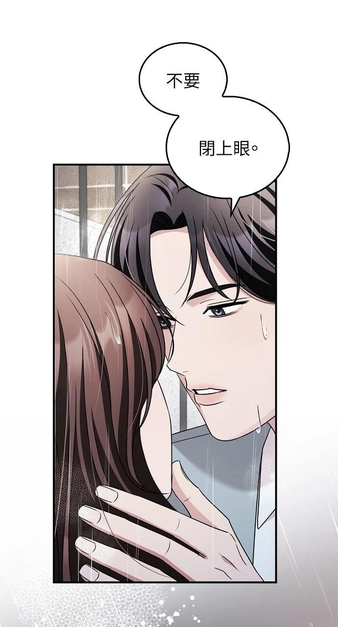 第18话16