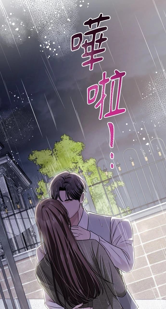 第18话17