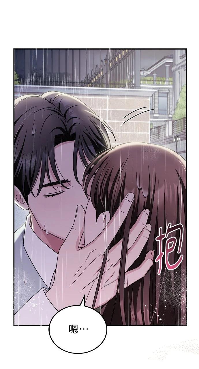 第18话20