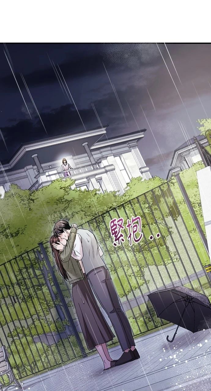 第18话22