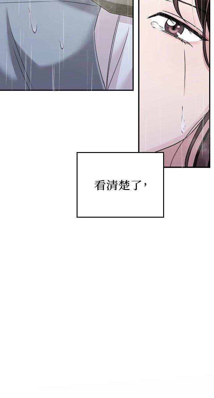 第18话24