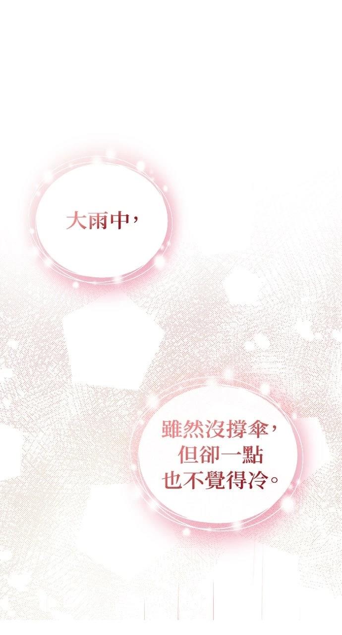 第18话31