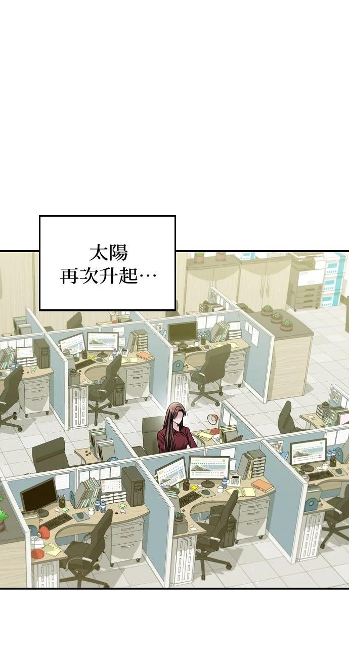 第18话36