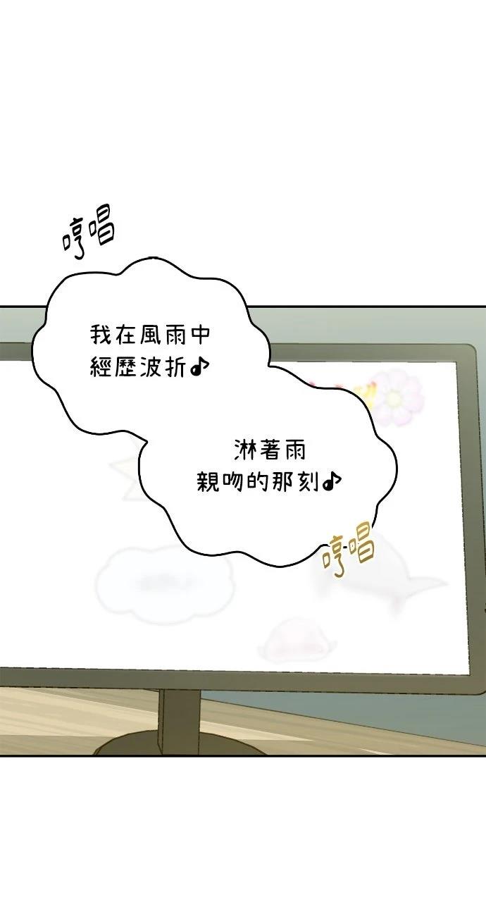 第18话37