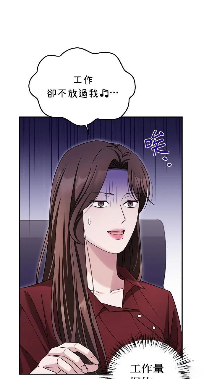 第18话38