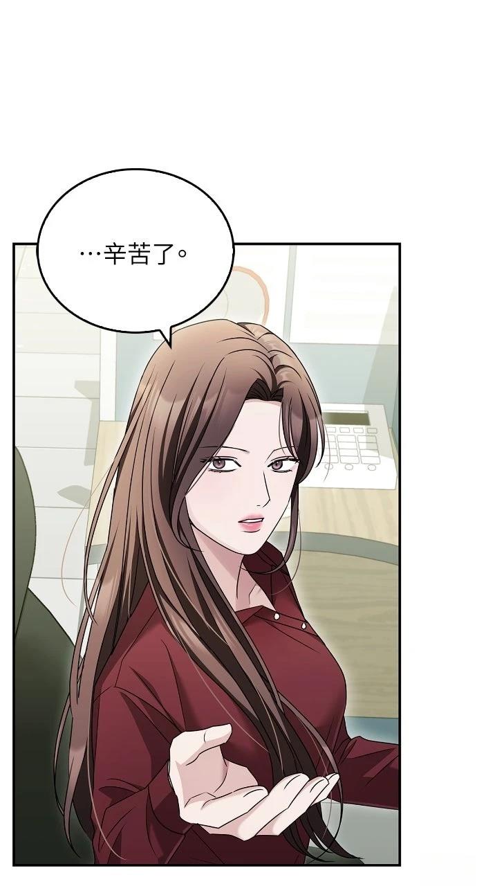 第18话48