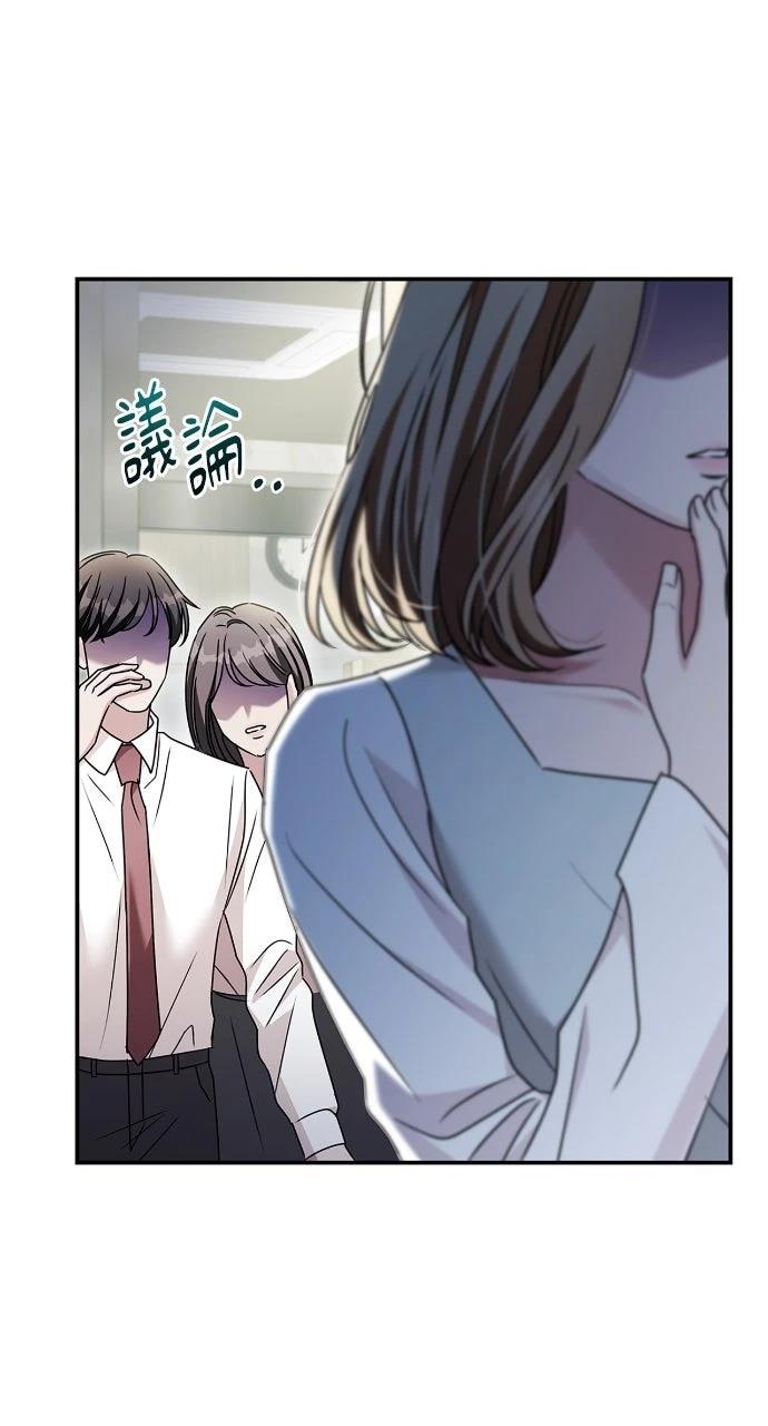 第18话55