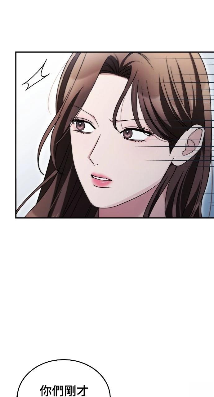 第18话57