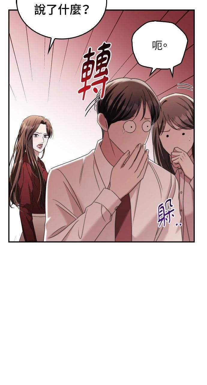 第18话58