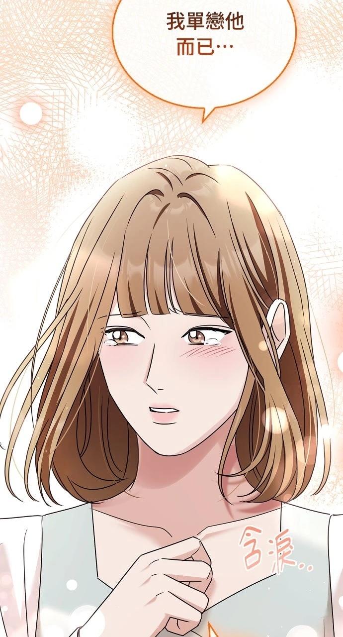 第18话63