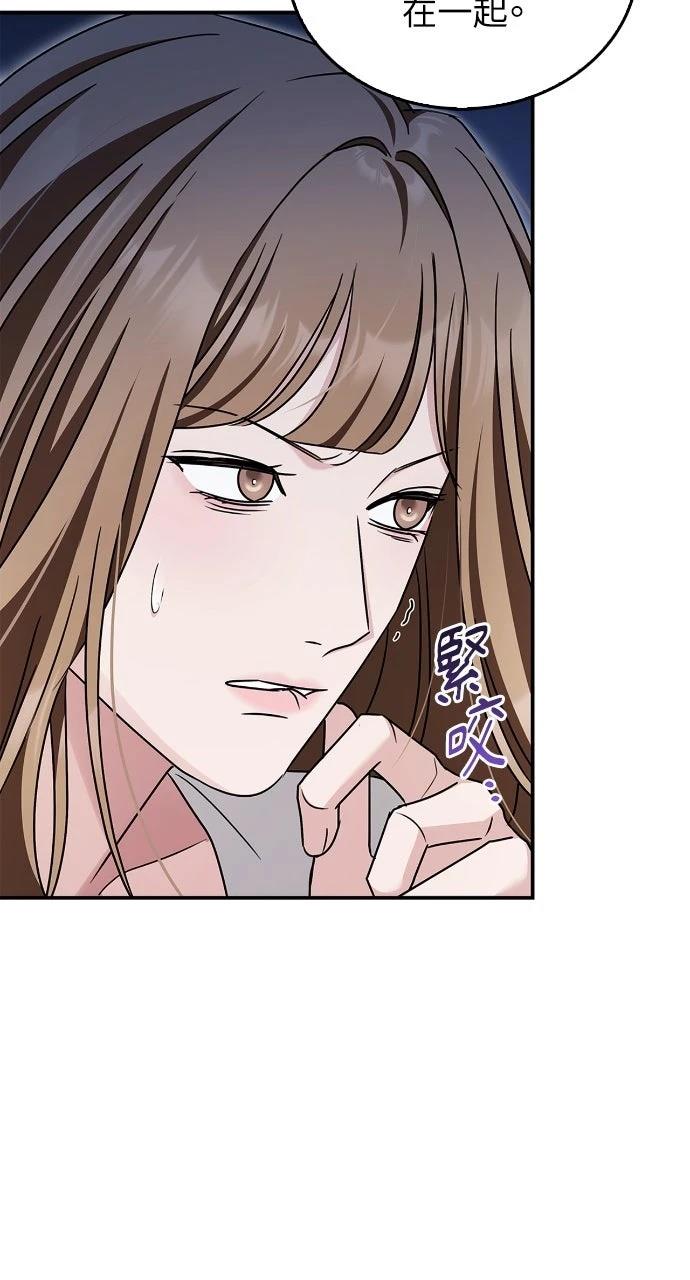 第18话80