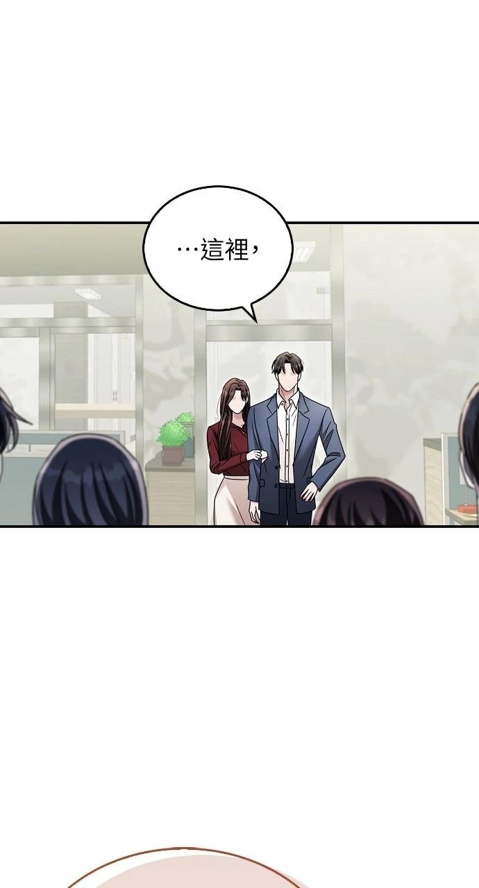 第18话81