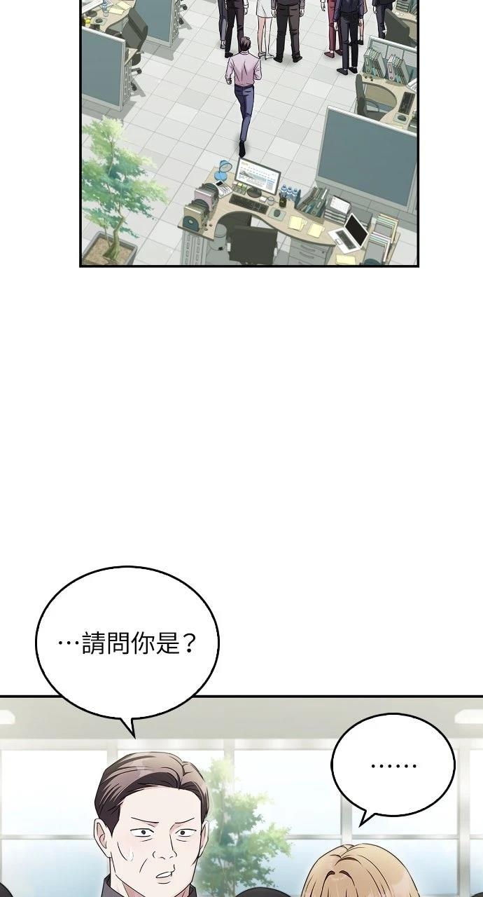 第19话1