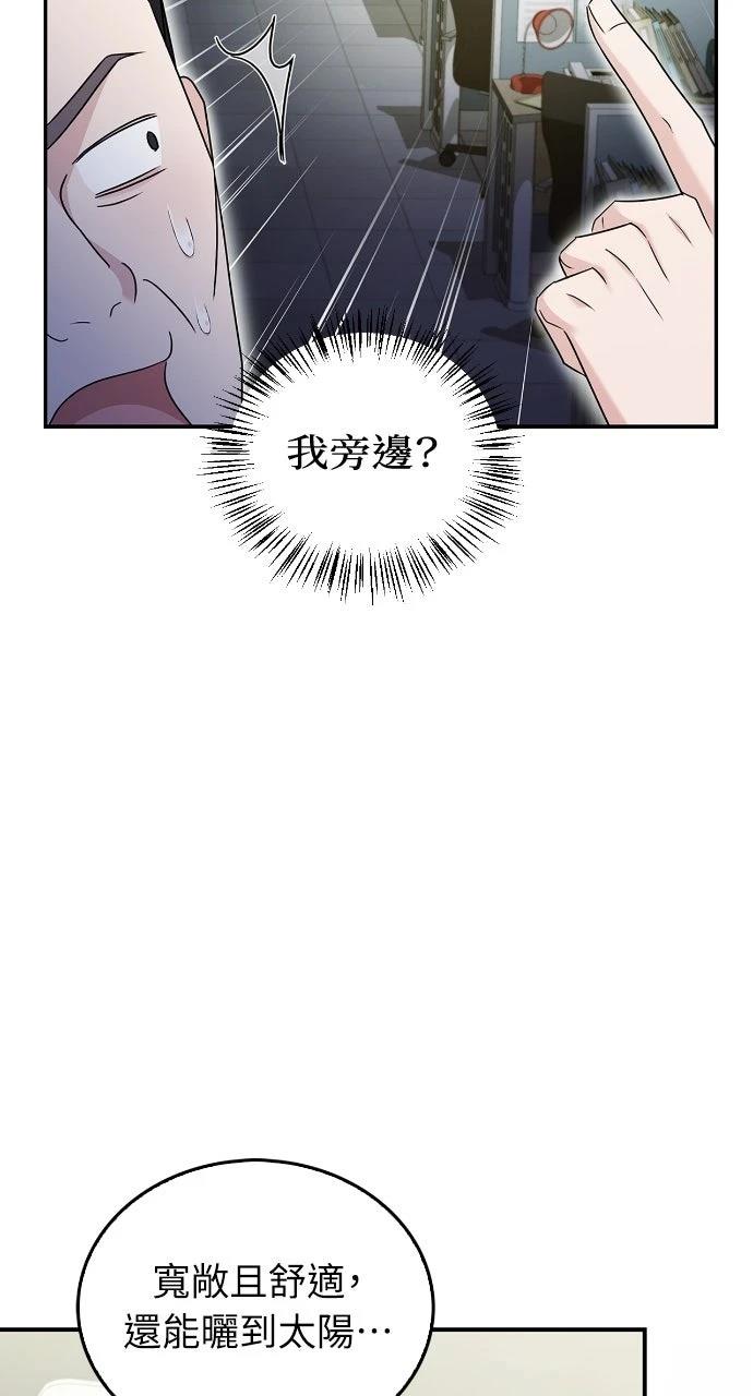 第19话19