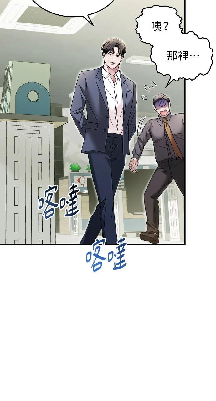第19话20