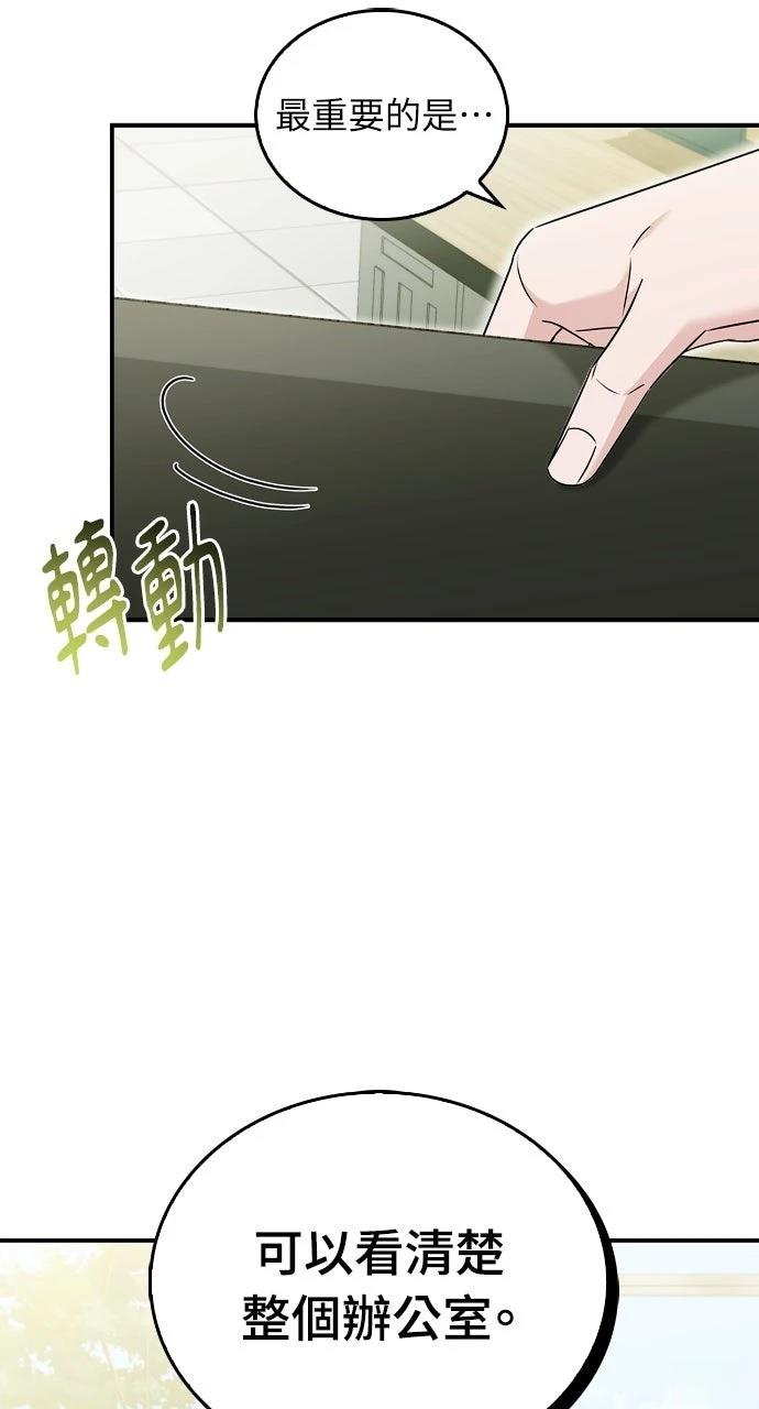 第19话21