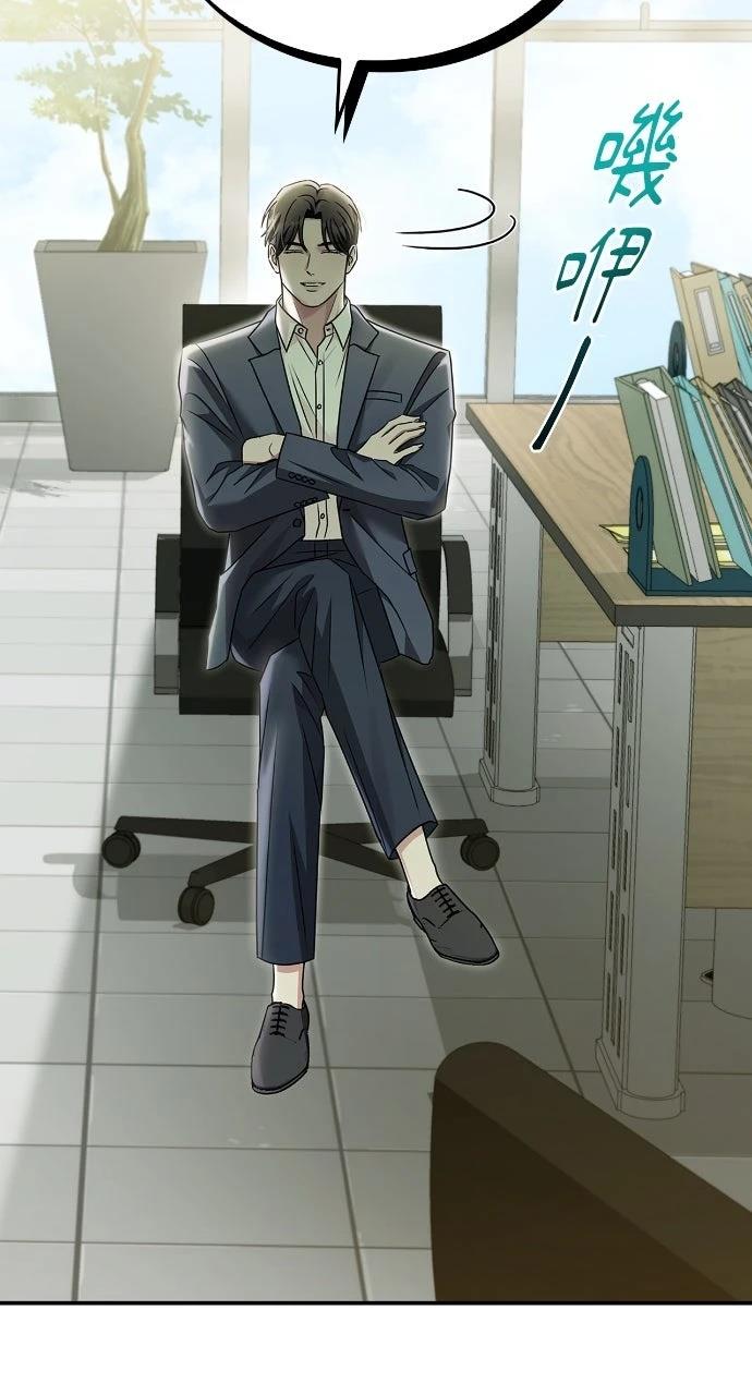 第19话22