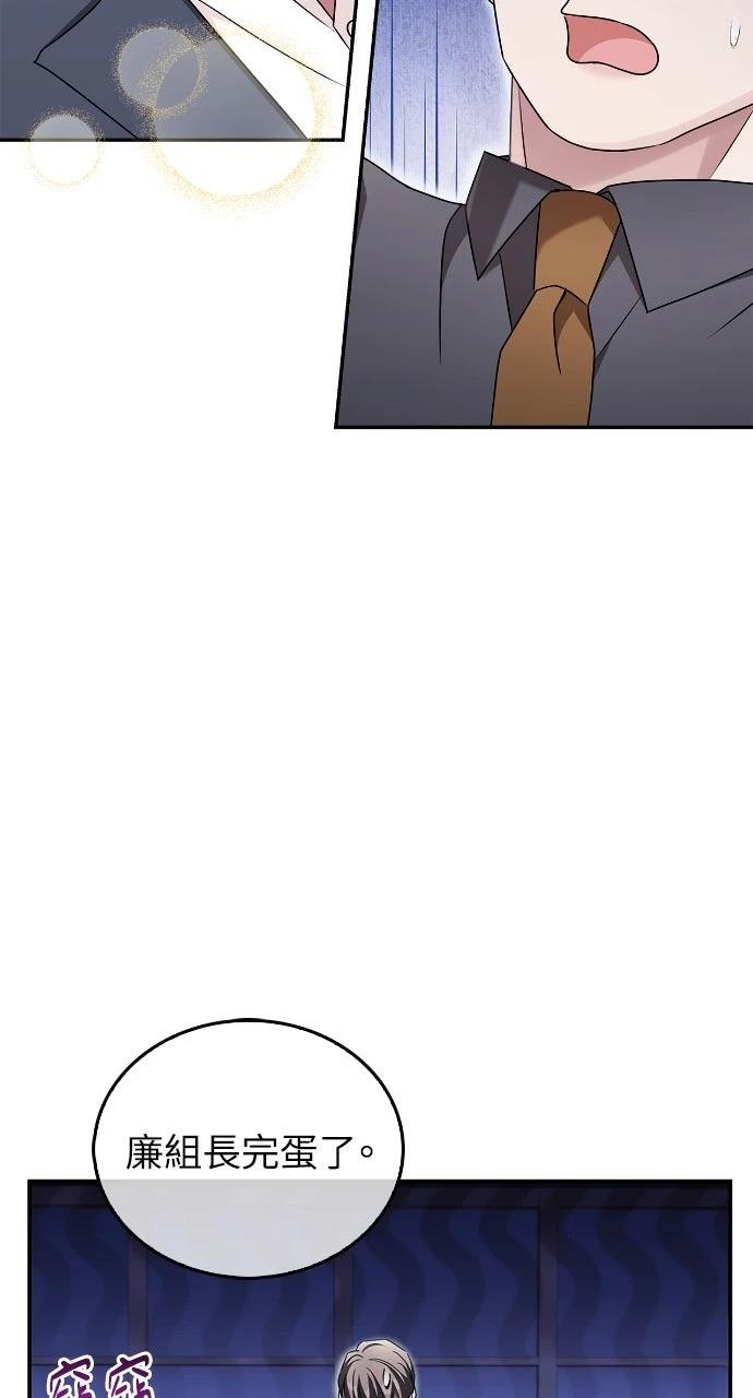 第19话24