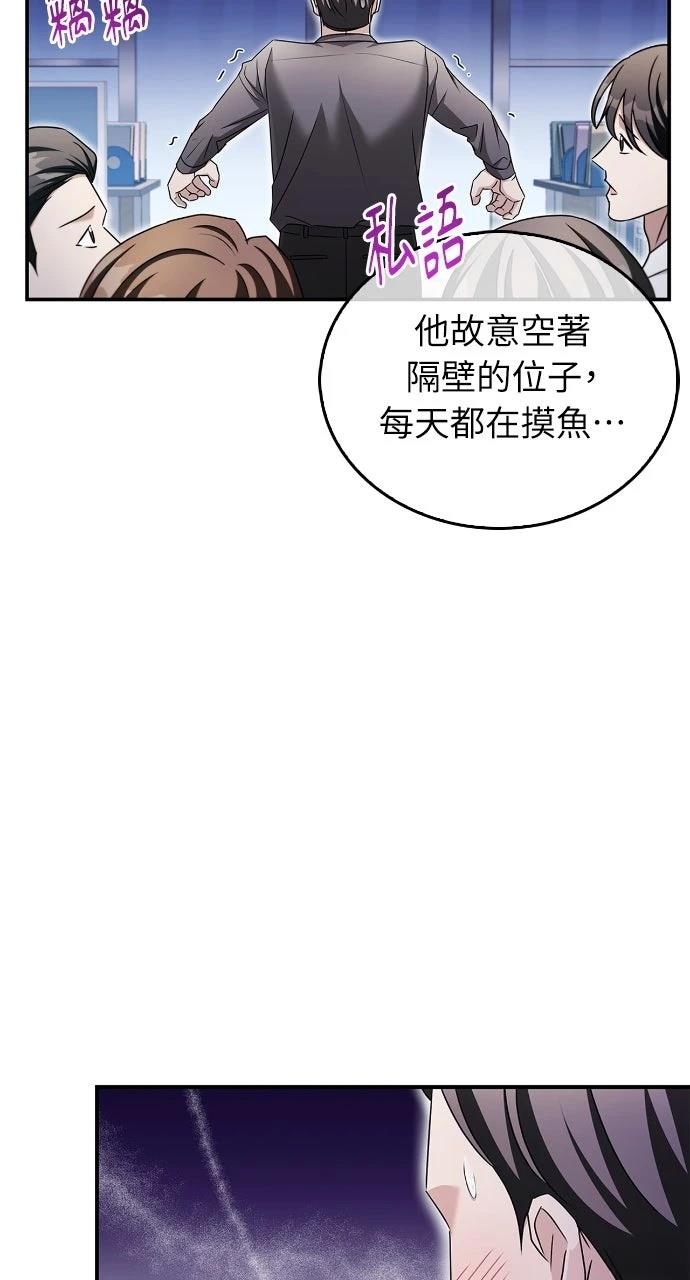 第19话25