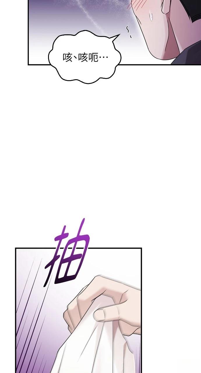 第19话26