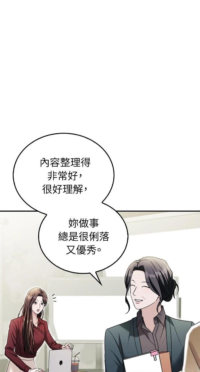 第19话36