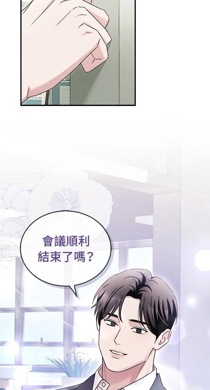 第19话39