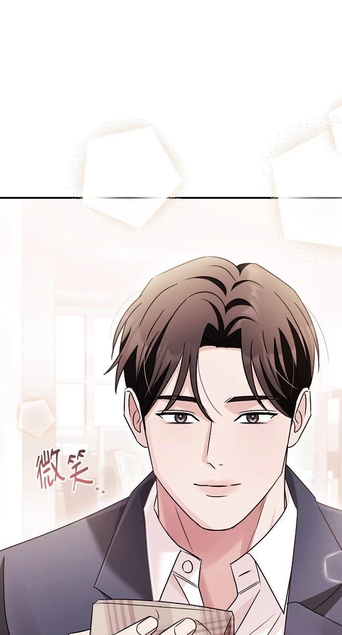 第19话47