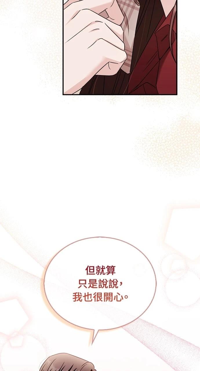 第19话49
