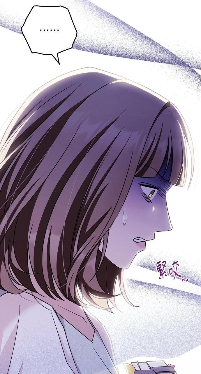 第19话75