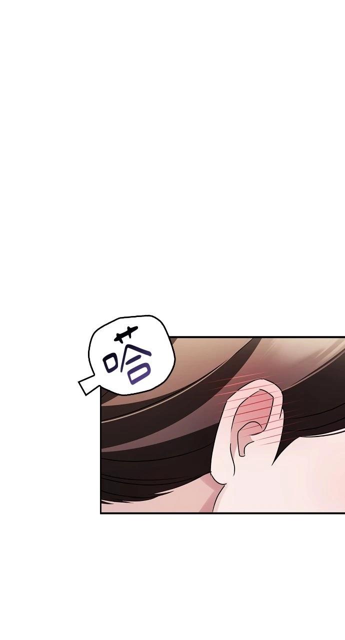 第21话10