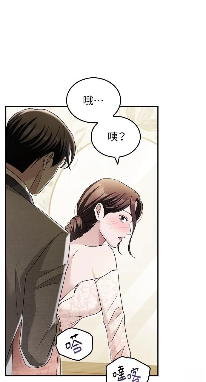 第21话11