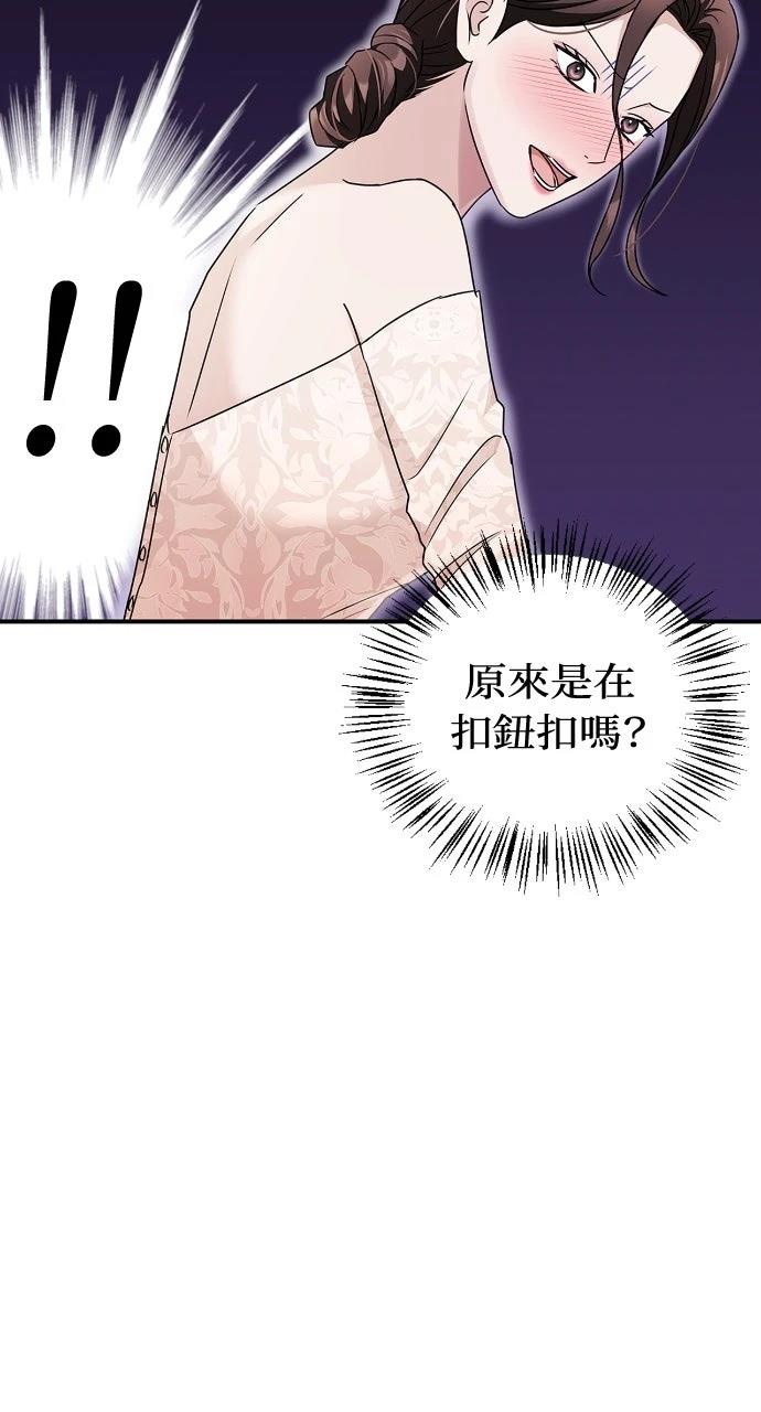 第21话14