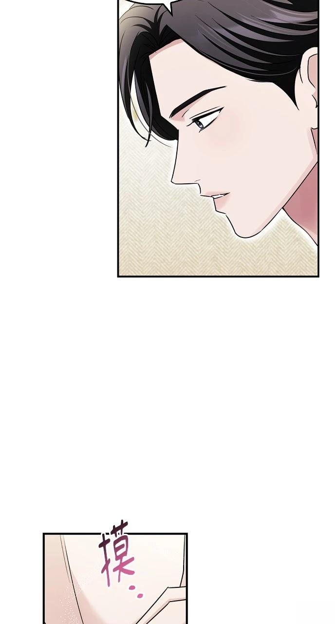 第21话17
