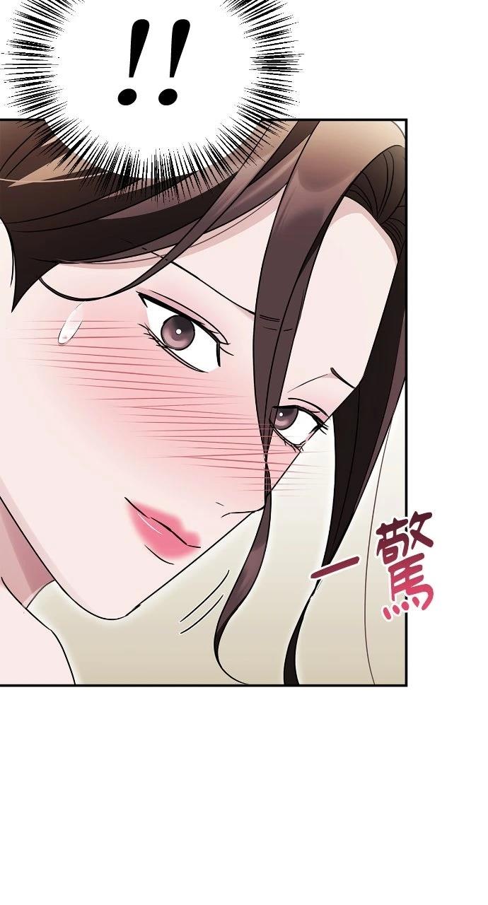 第21话19