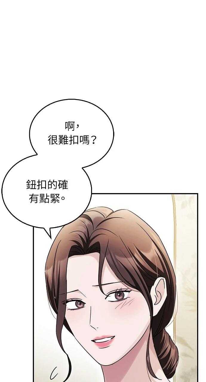第21话25
