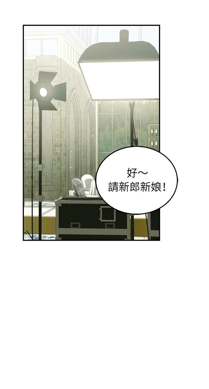 第21话33