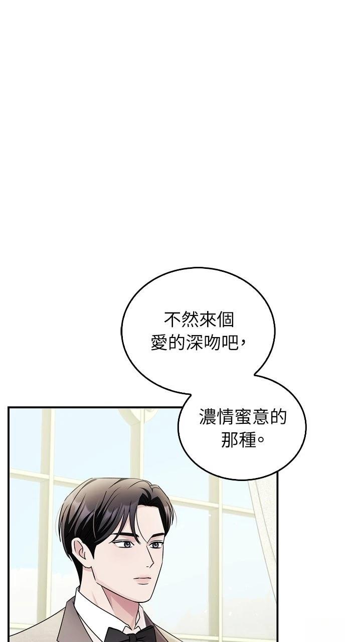 第21话36