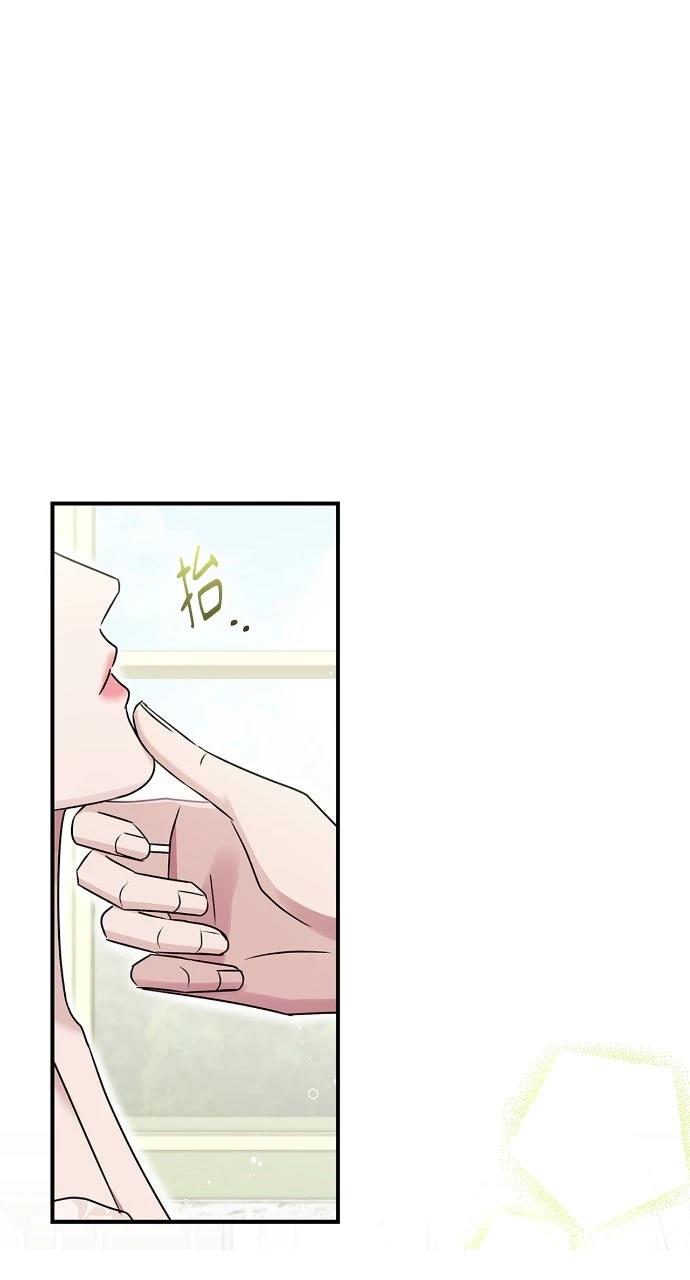 第21话41