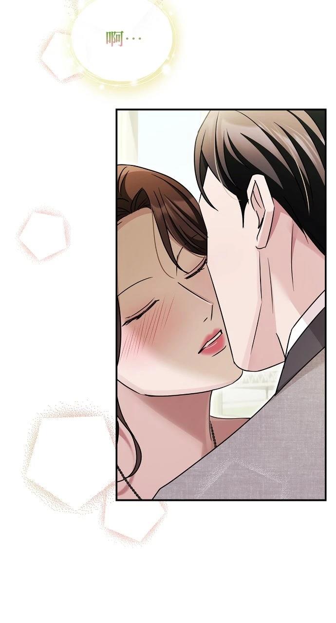 第21话44
