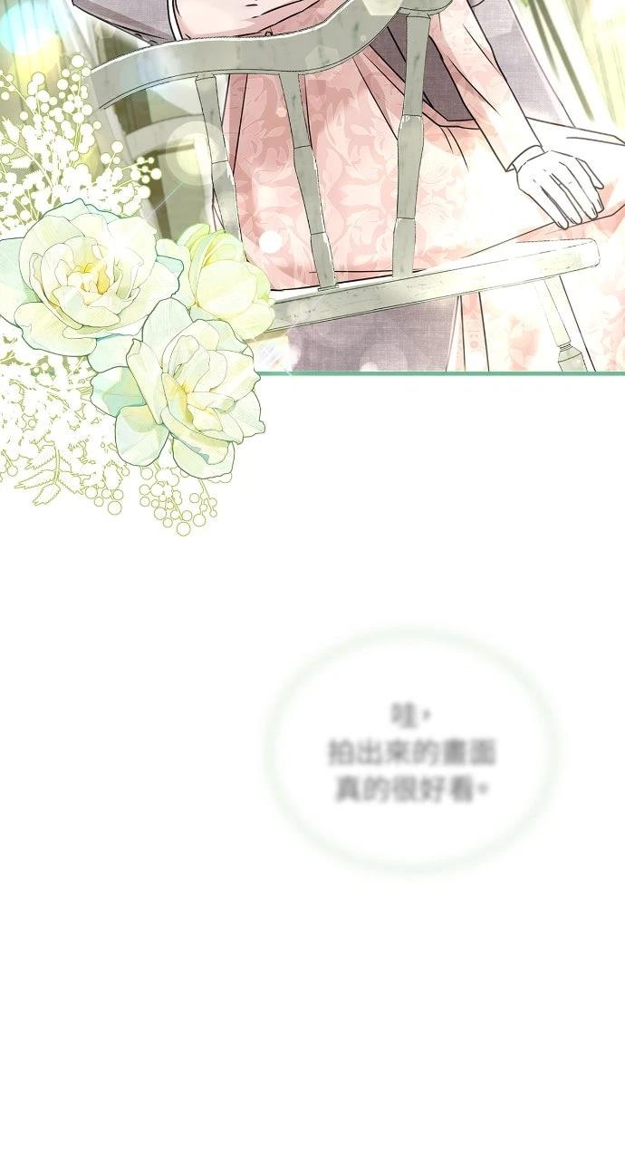 第21话46